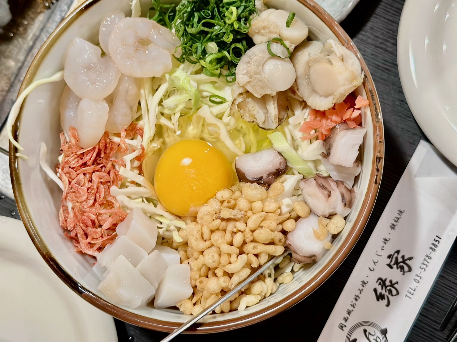 Okonomiyaki and Monjayaki Restaurant